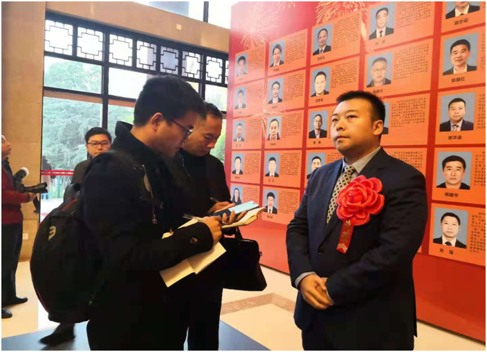 热烈祝贺仟坤集团谢泽波总裁被授予 “四川省优秀民营企业家”称号