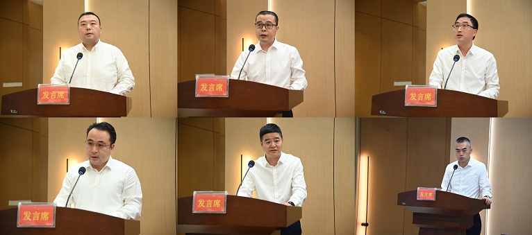 仟坤集团召开2025年1-3季度总结会