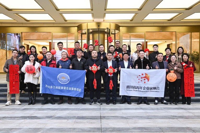 杀猪叙谊话丰年 聚力同行启新程​