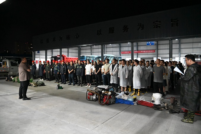 以练备战 筑牢汛期安全防线——仟坤集团开展2026年防洪防汛应急集结演练